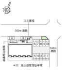 グランディア(55696)の駐車場