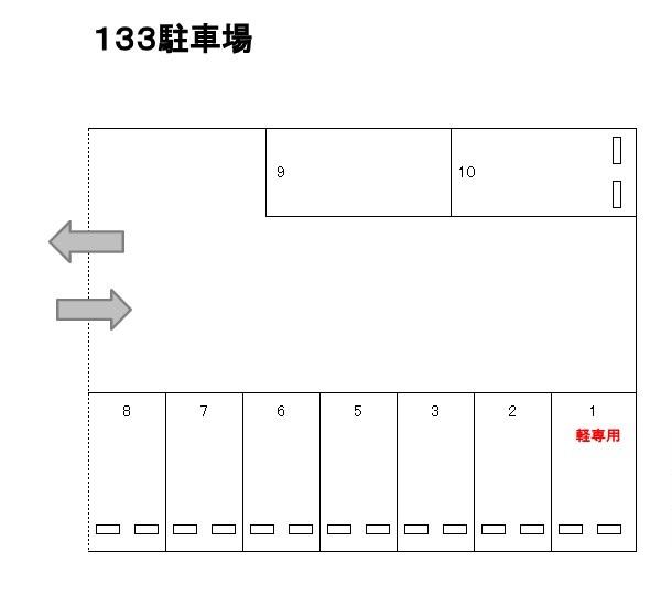 J-133の駐車配置図