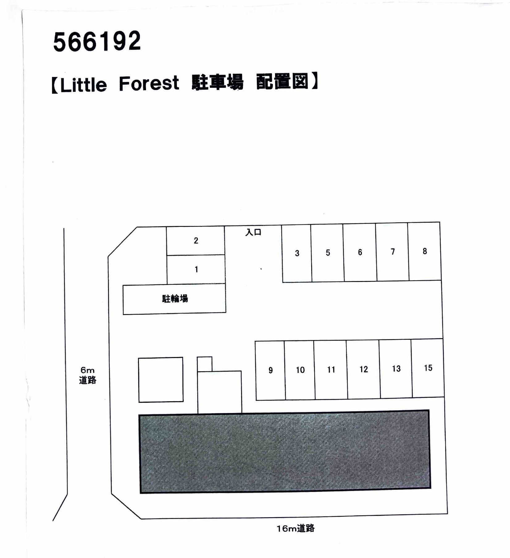 LittleForestの駐車配置図