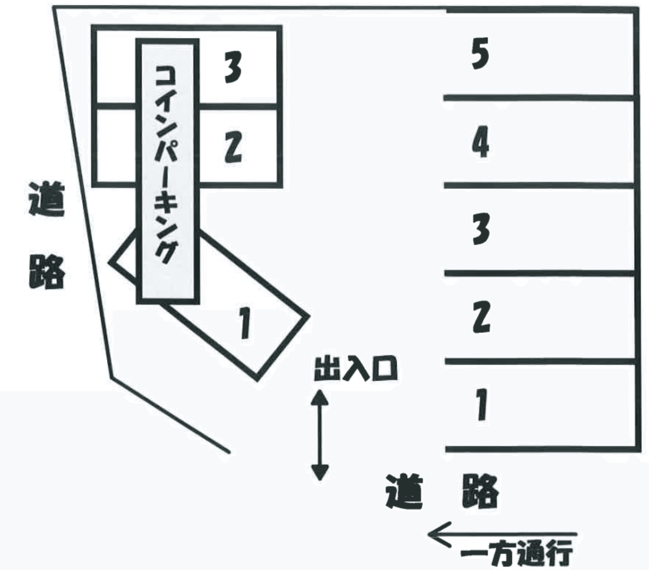 勇駐車場の駐車配置図
