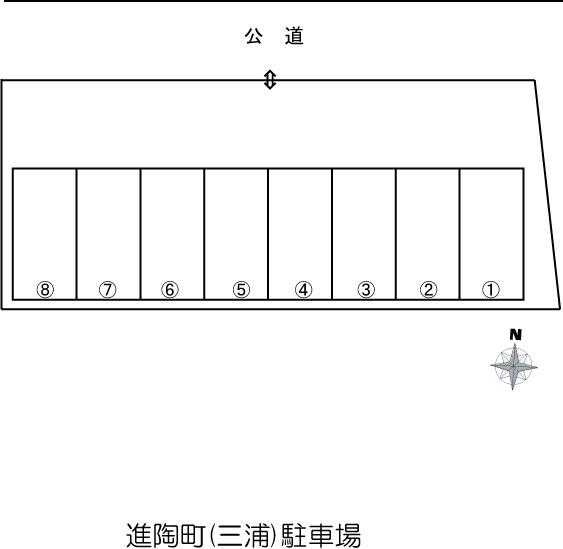 進陶町(三浦)駐車場の駐車配置図
