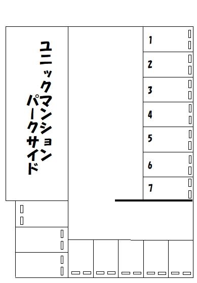 ■小宮鹿浜駐車場の駐車配置図