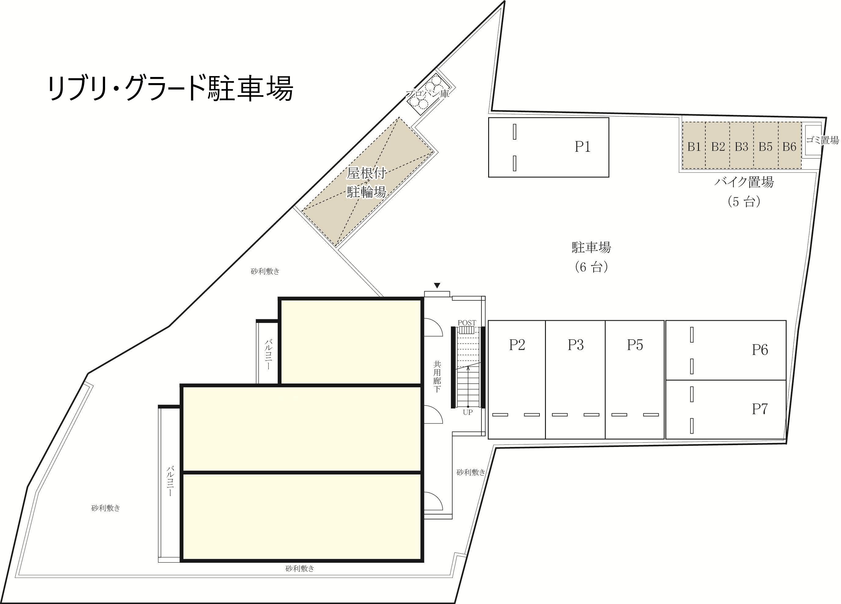 リブリ・グラード駐車場の駐車配置図