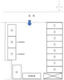 大谷(孝子)駐車場の駐車場
