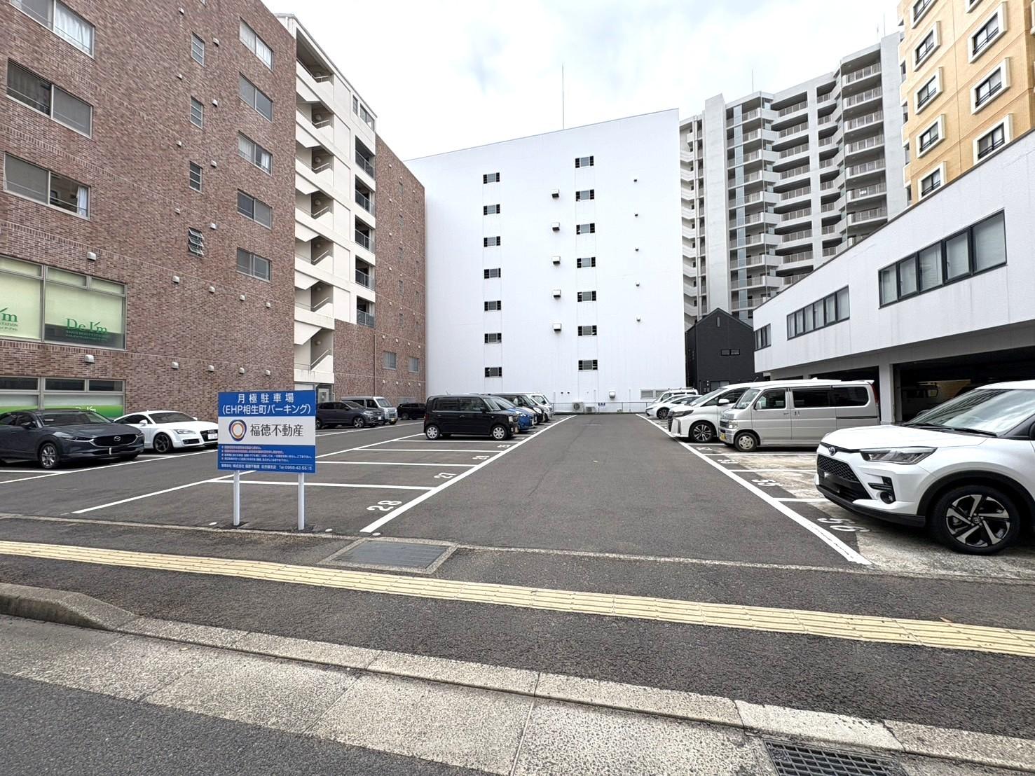 EHP相生町パーキングの外観・駐車場イメージ1枚目