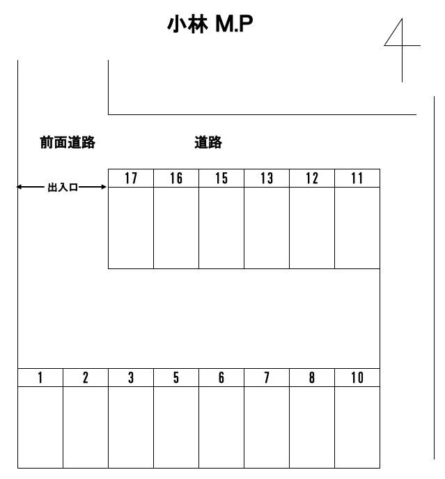 小林 M.Pの駐車配置図