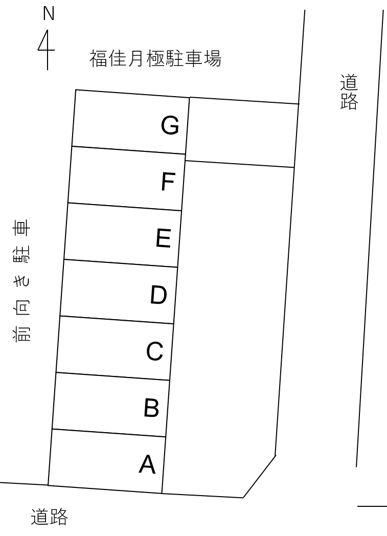 江南-43の駐車配置図