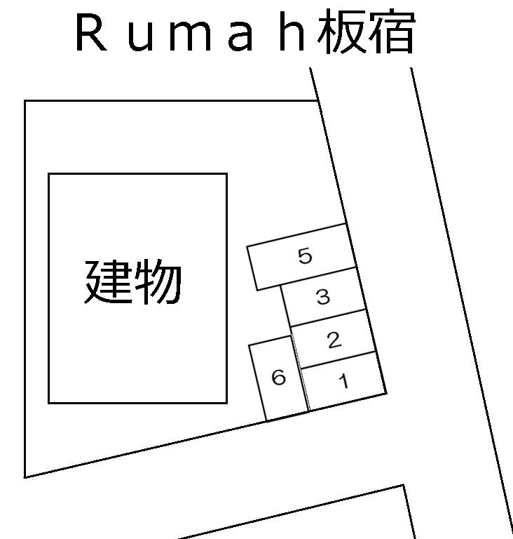 Rumah板宿の駐車配置図