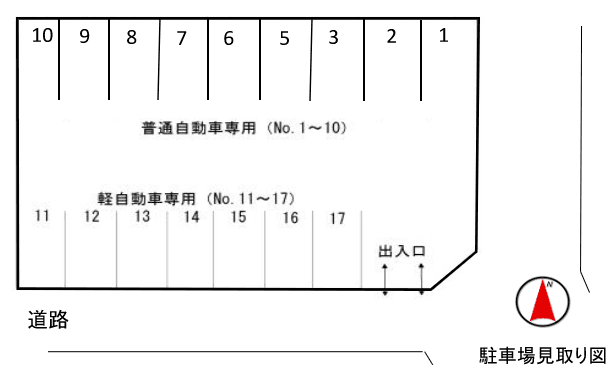 すえひろパーク上之の駐車配置図