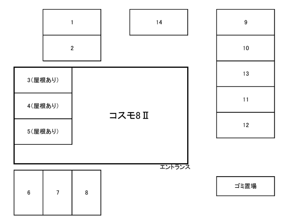 コスモ8−Ⅱ駐車場の駐車配置図