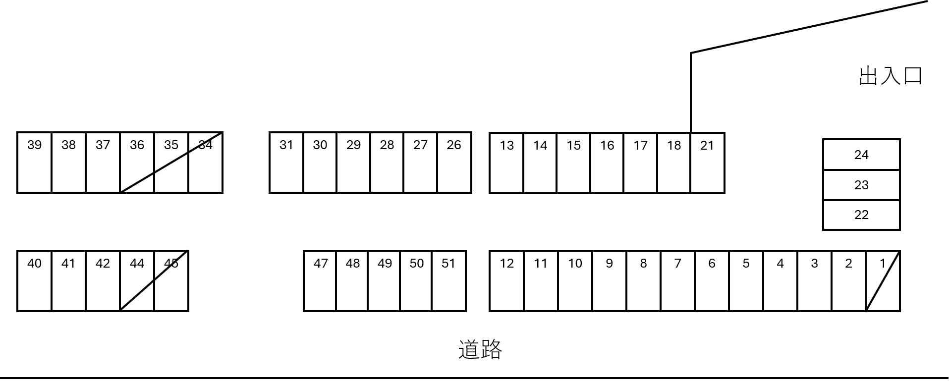 第2坂倉駐車場の駐車配置図