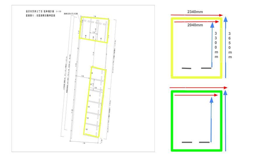 芳斉2丁目パーキングの駐車配置図