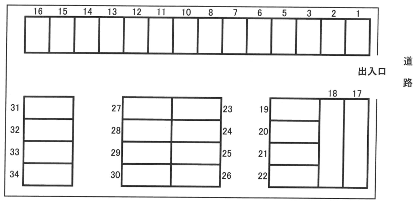 ワコーモータープールの駐車配置図
