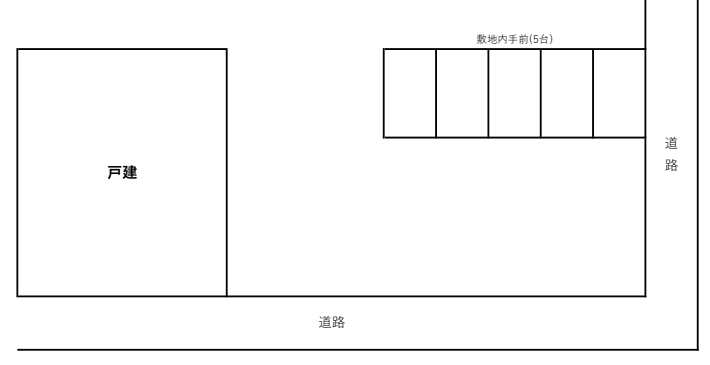 二屋パーキング(326番地)の駐車配置図