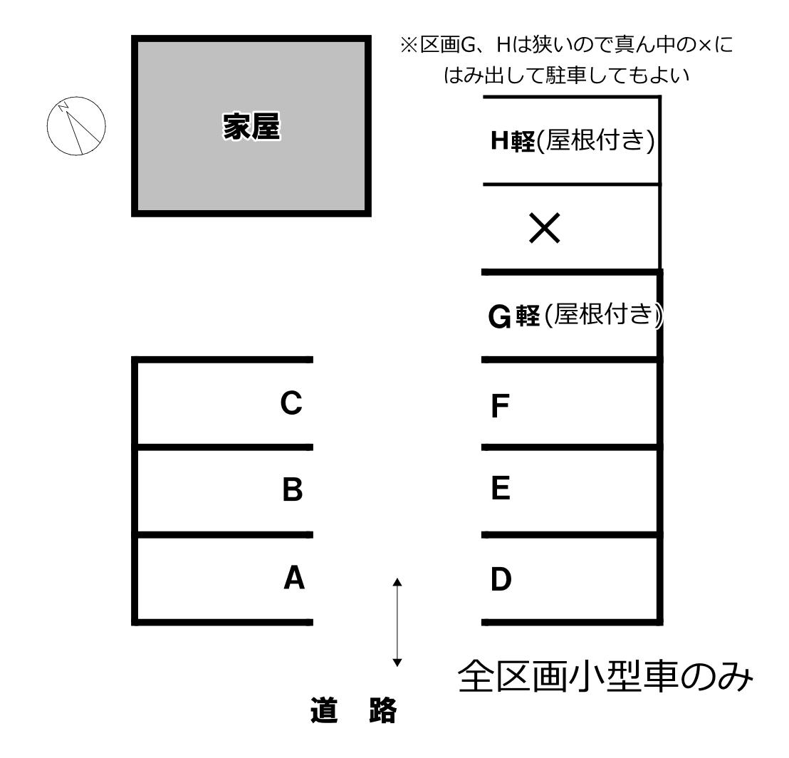 382柳川町駐車場の駐車配置図