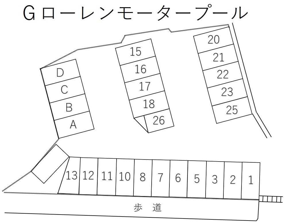 Gローレンモータープールの駐車配置図