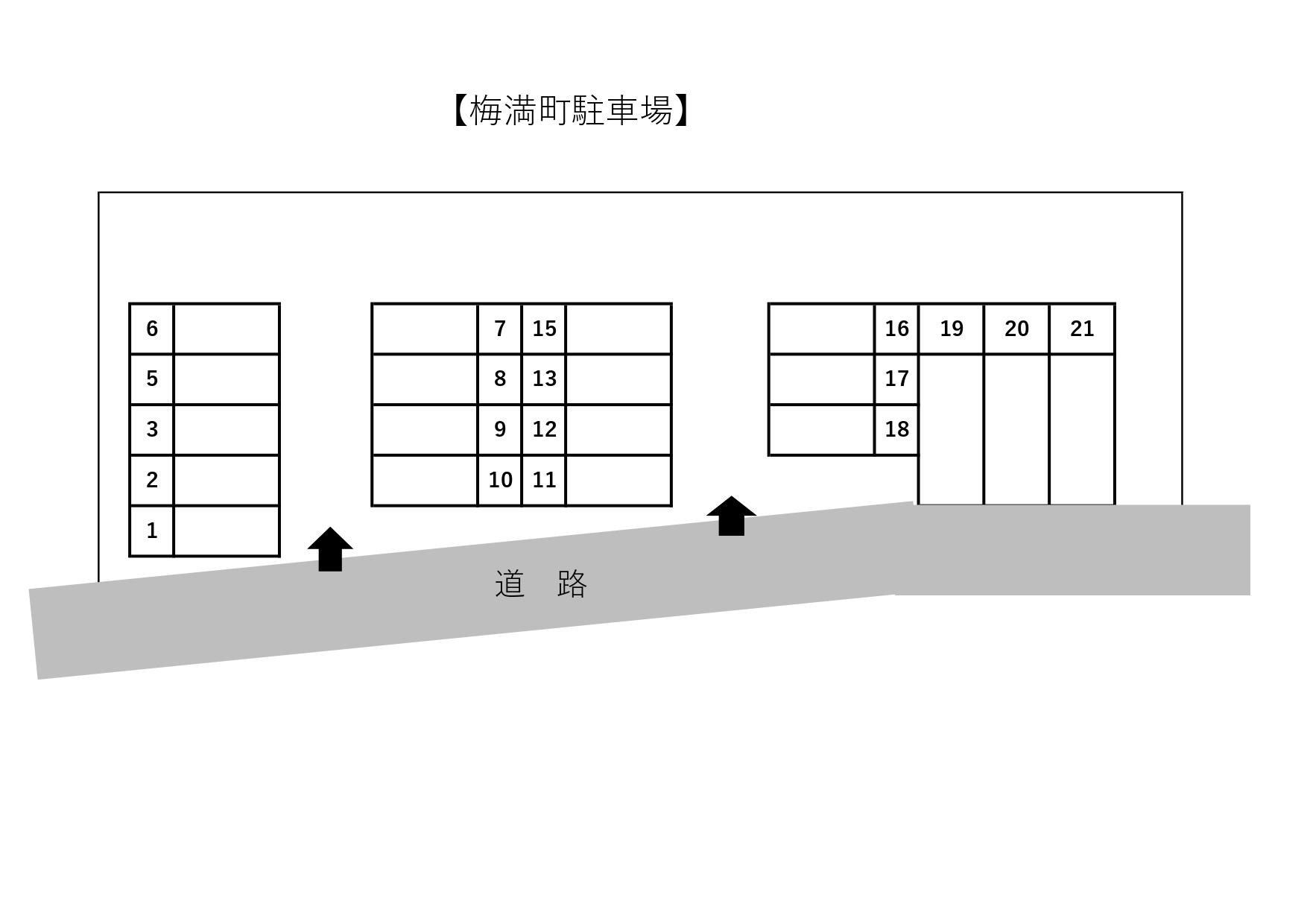 梅満町駐車場の駐車配置図