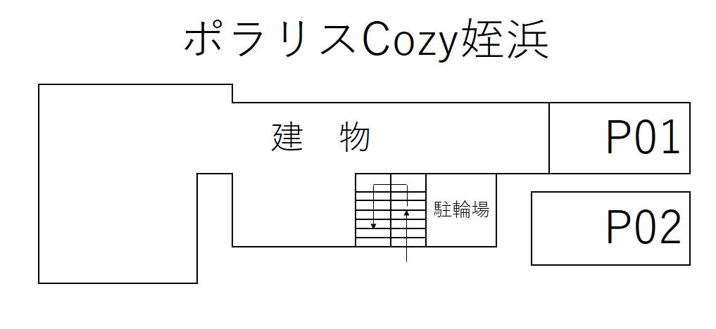 ポラリスCozy姪浜の駐車配置図