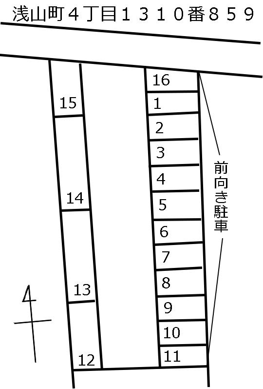 浅山町4丁目1310番859の駐車配置図