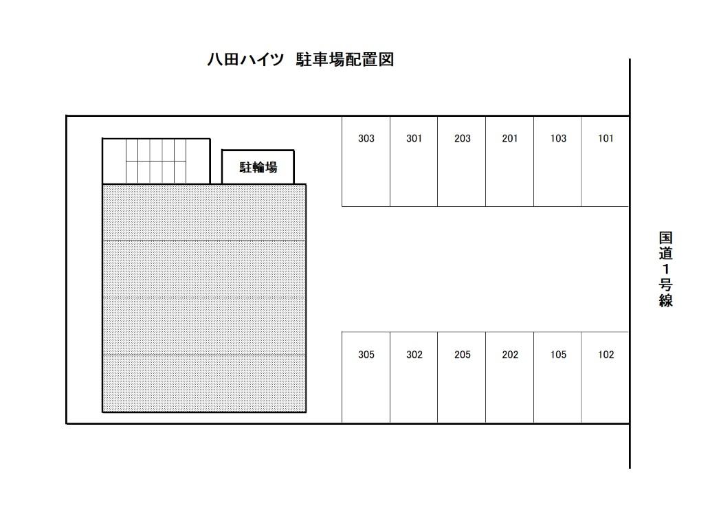 八田ハイツ (S)の駐車配置図