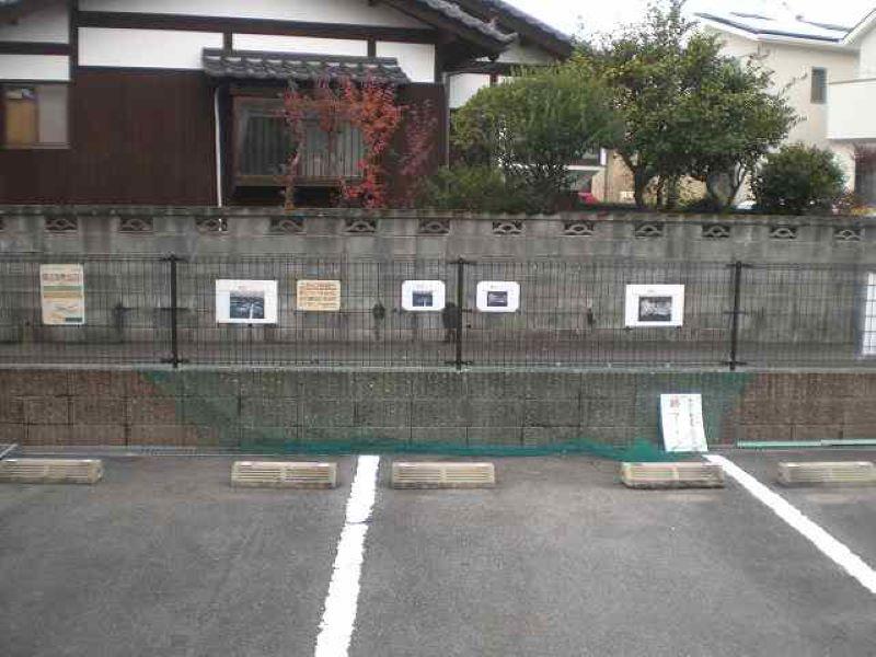 あづま(29783)の外観・駐車場イメージ1枚目