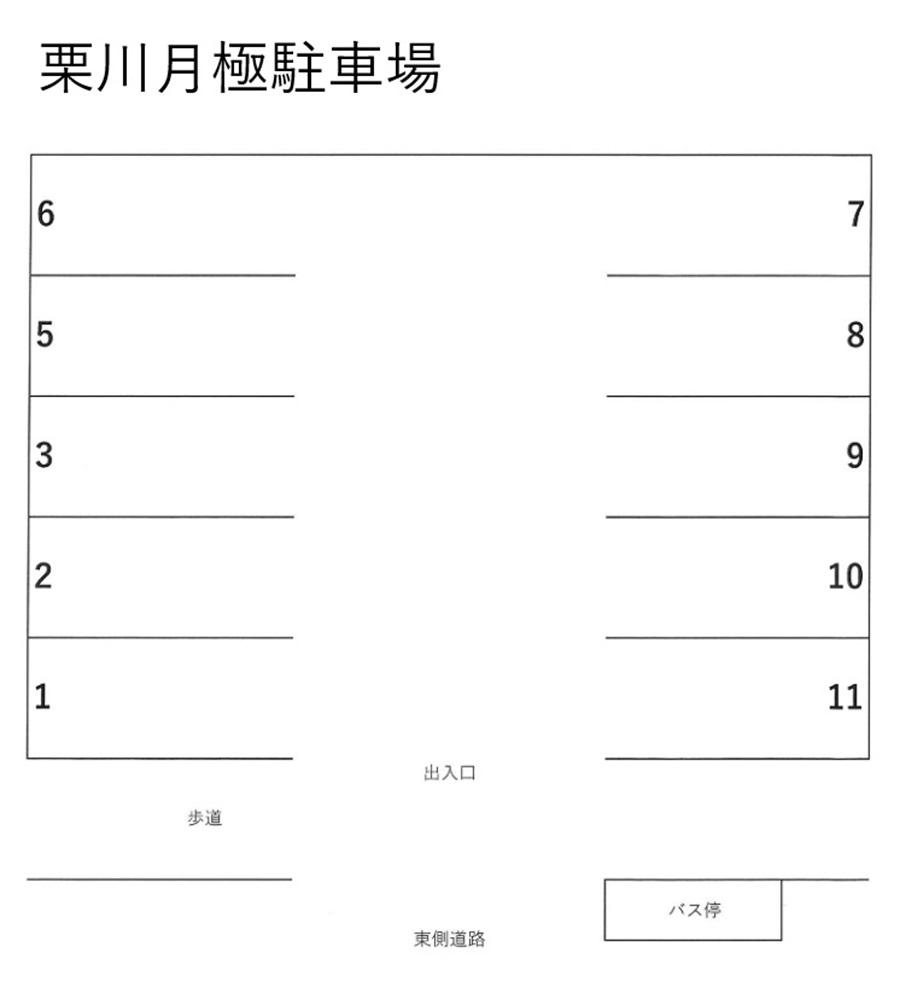 栗川月極駐車場の駐車配置図