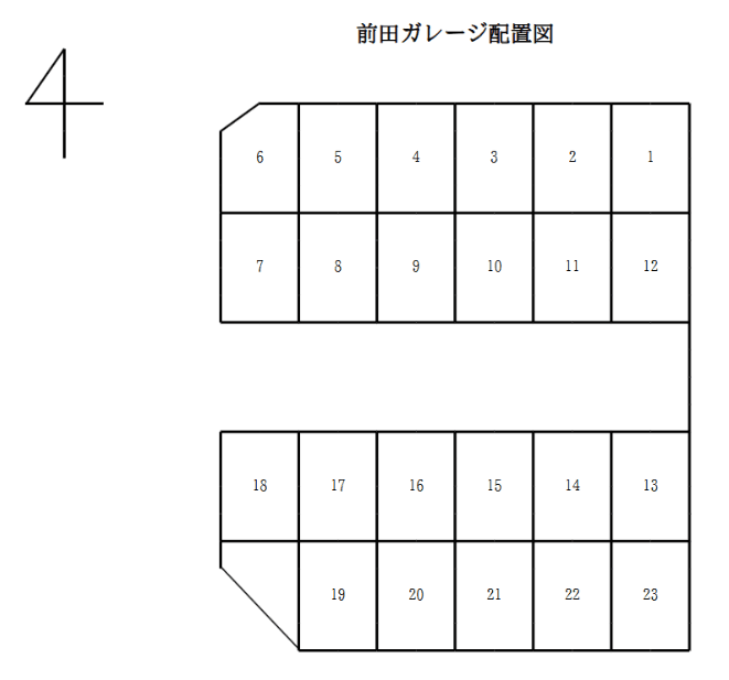 前田ガレージの駐車配置図