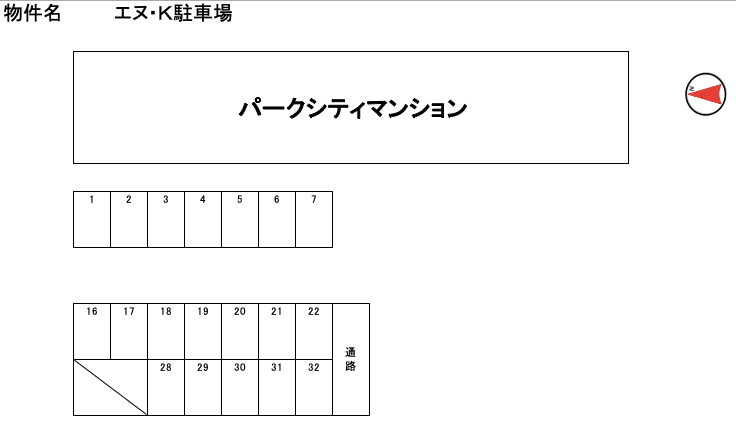エヌ・K駐車場の駐車配置図