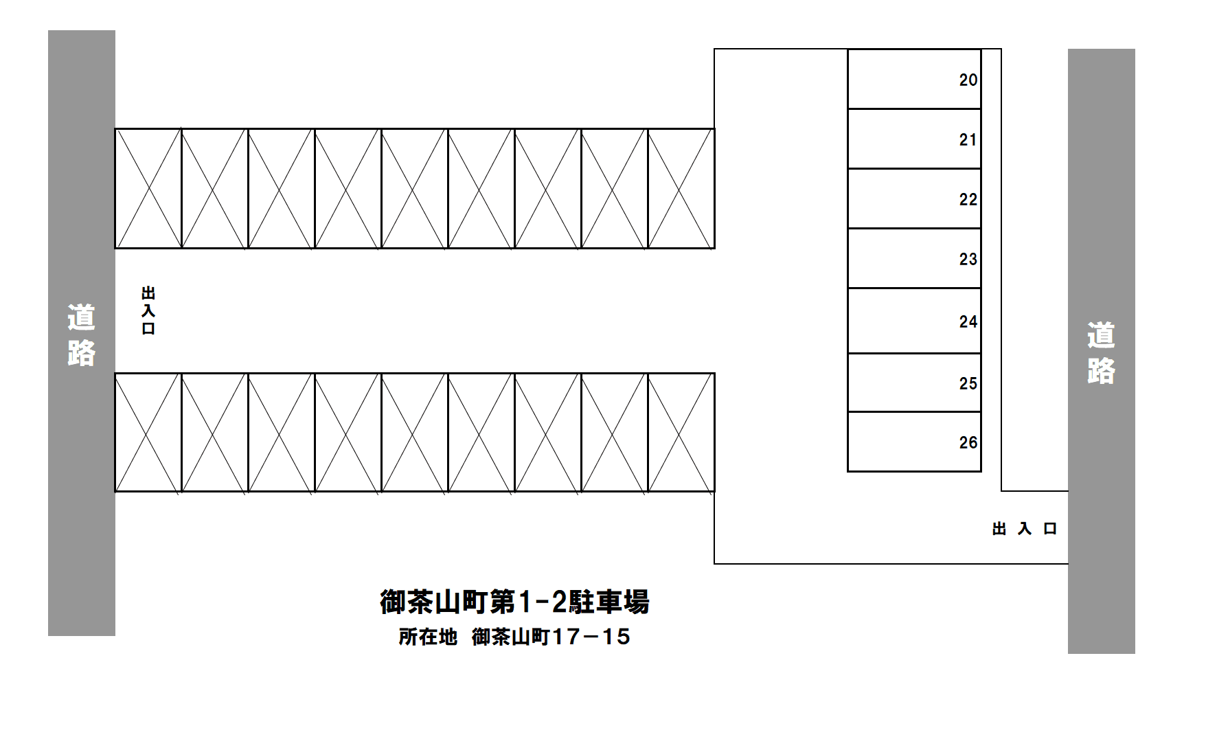 御茶山第1-2駐車場の駐車配置図
