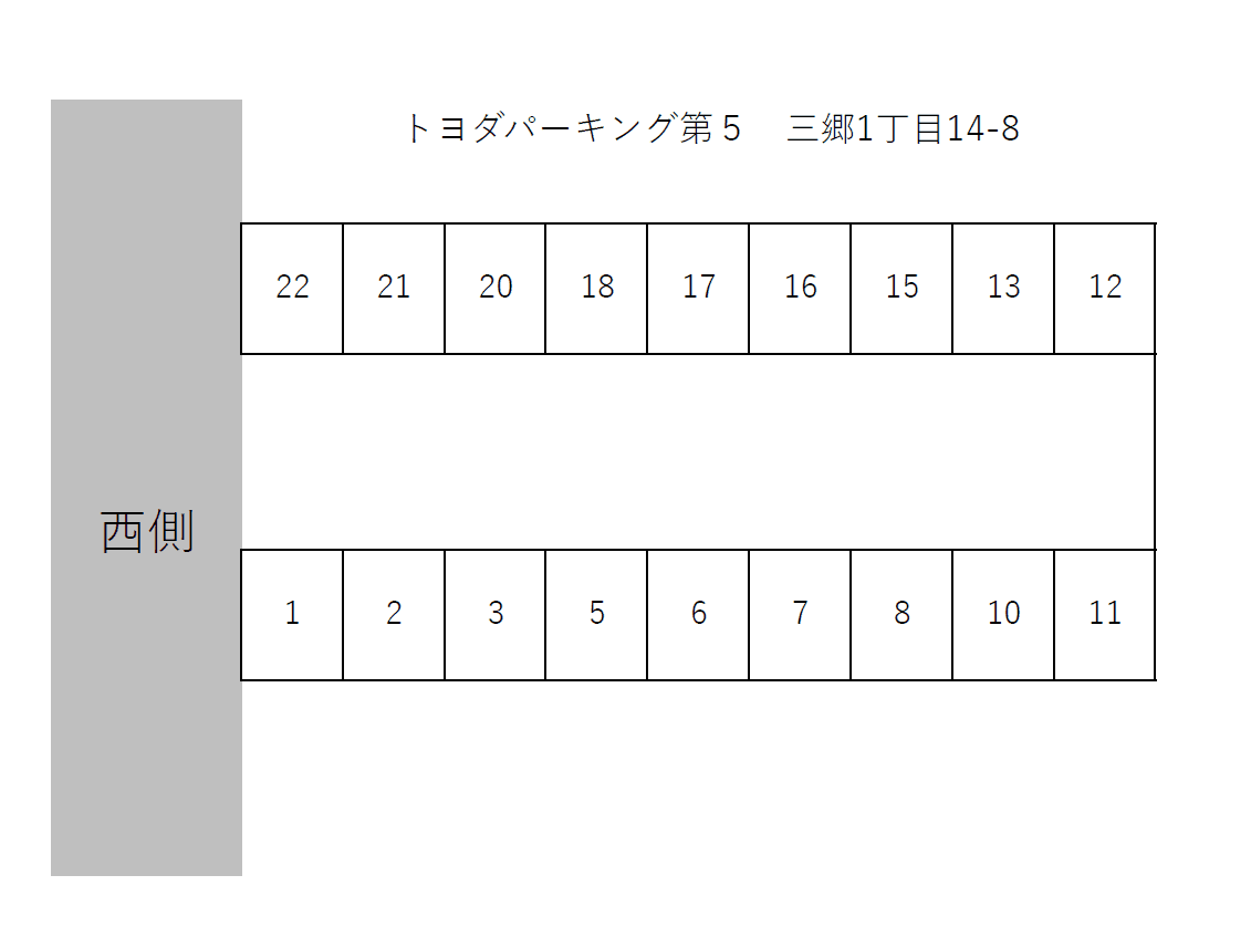 トヨダパーキング第5の駐車配置図