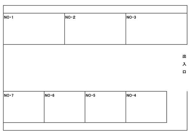2006.咲が丘4丁目駐車場の駐車配置図