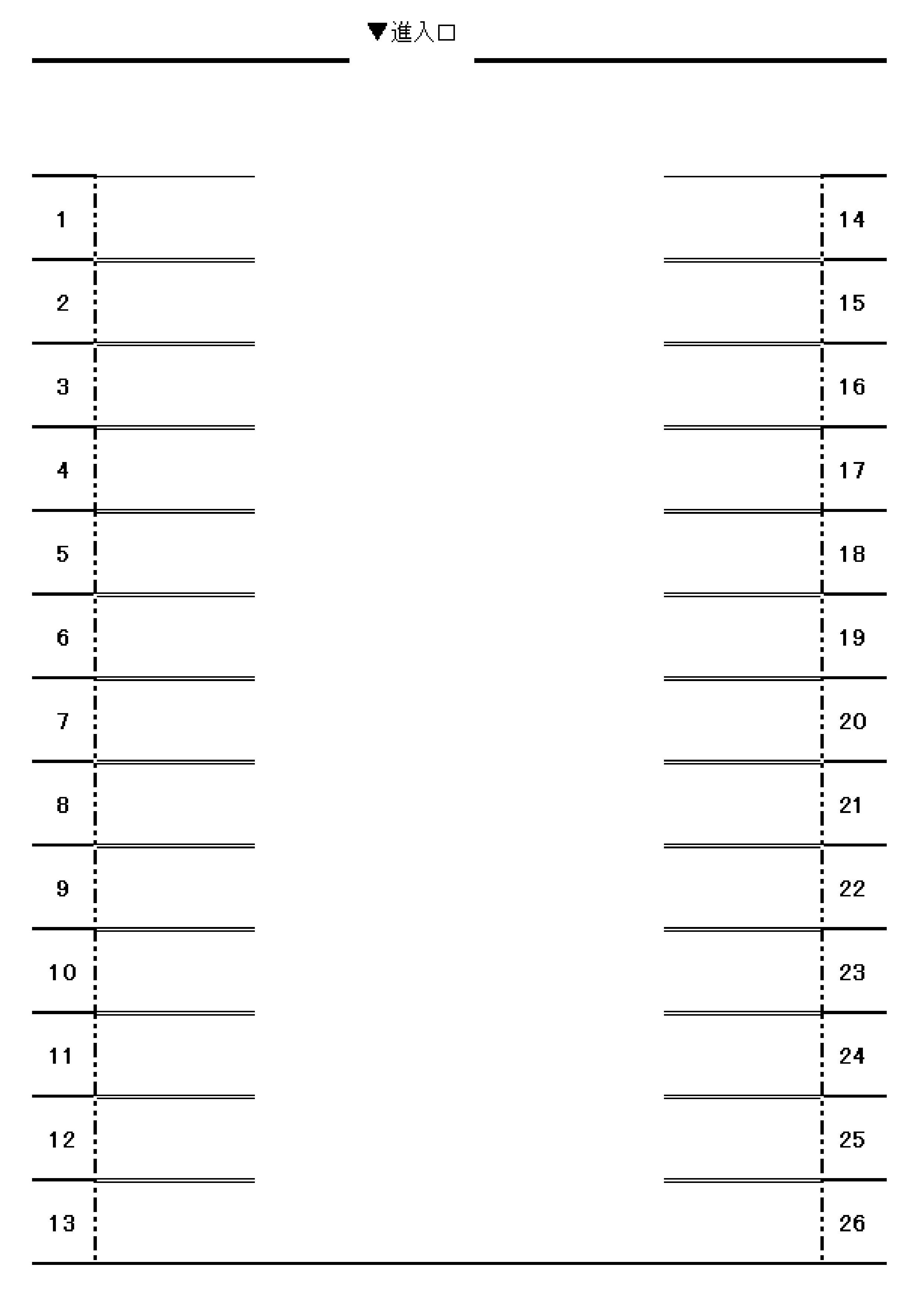横田 辰本駐車場の駐車配置図