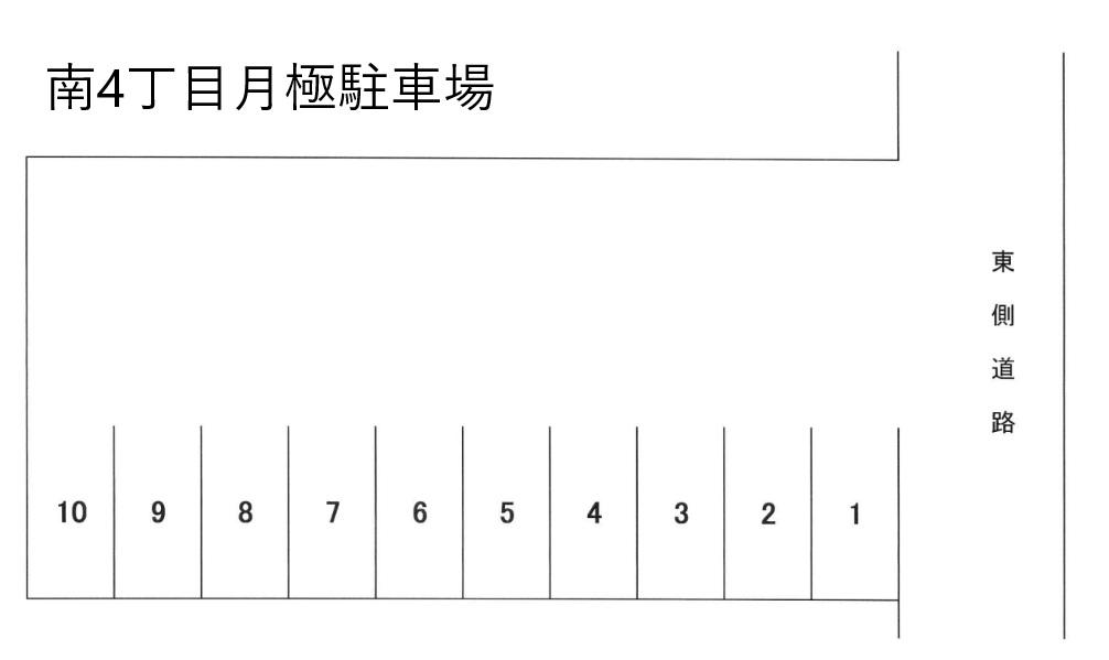 南4丁目月極駐車場の駐車配置図