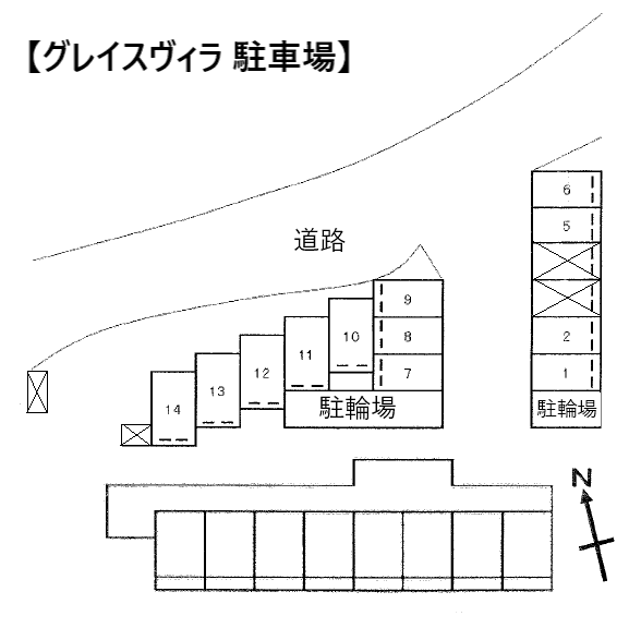グレイスヴィラの駐車配置図