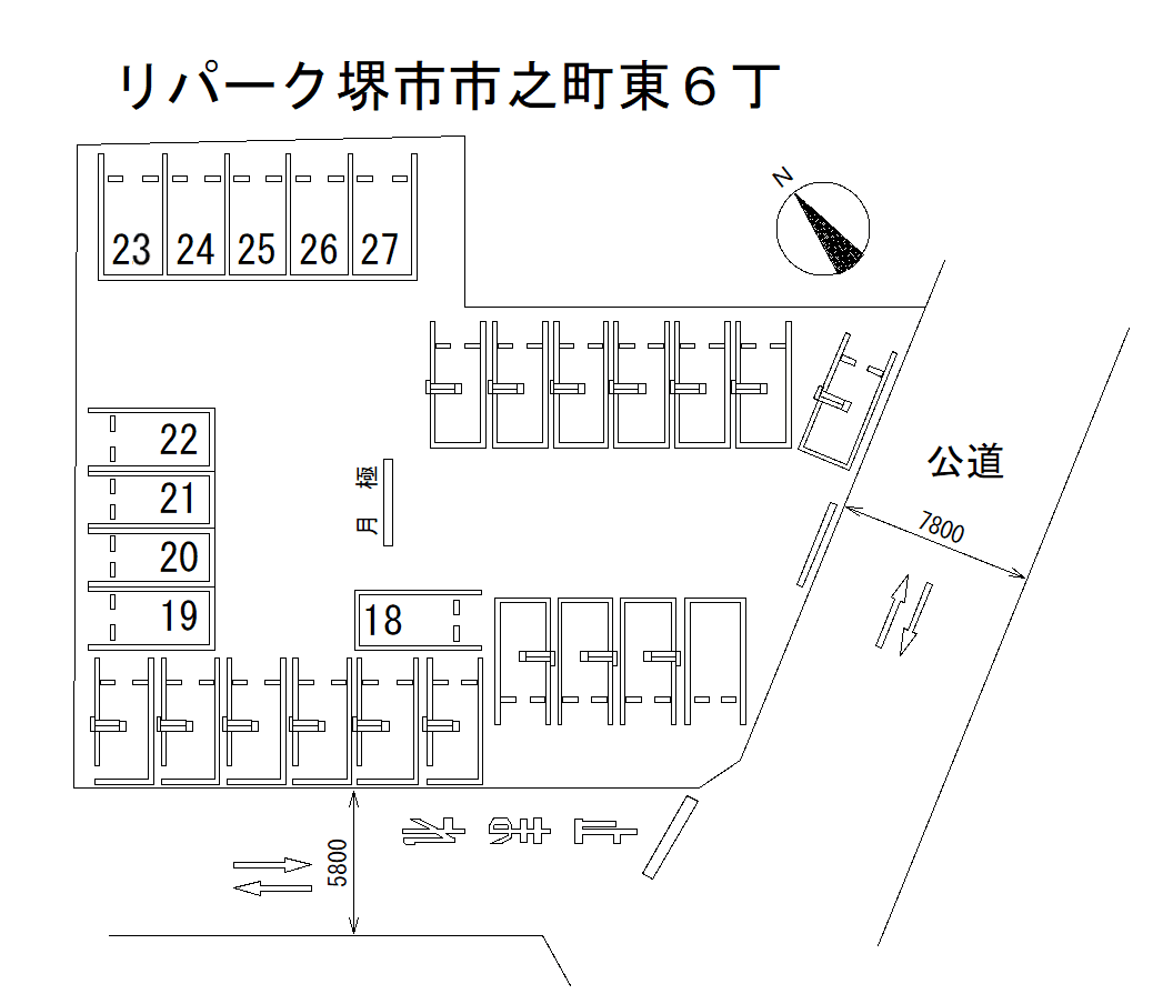 堺市市之町東6丁の駐車配置図