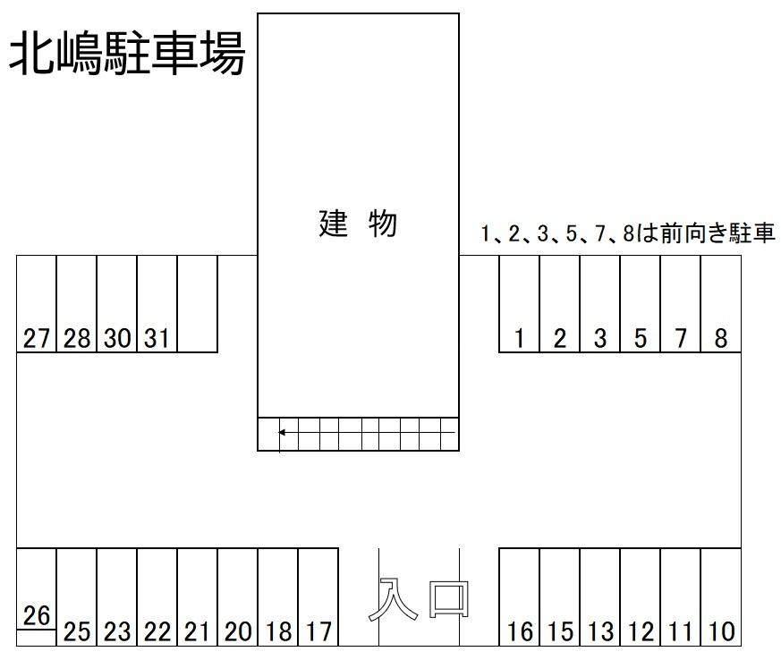 北嶋駐車場の駐車配置図
