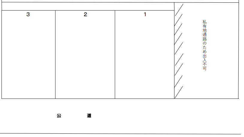 597の駐車配置図