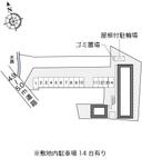 島田(18802)の駐車場