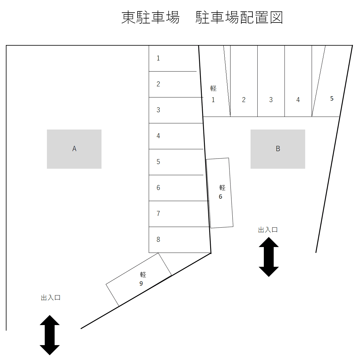 東駐車場A・Bの駐車配置図