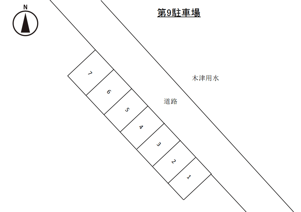 第9駐車場の駐車配置図