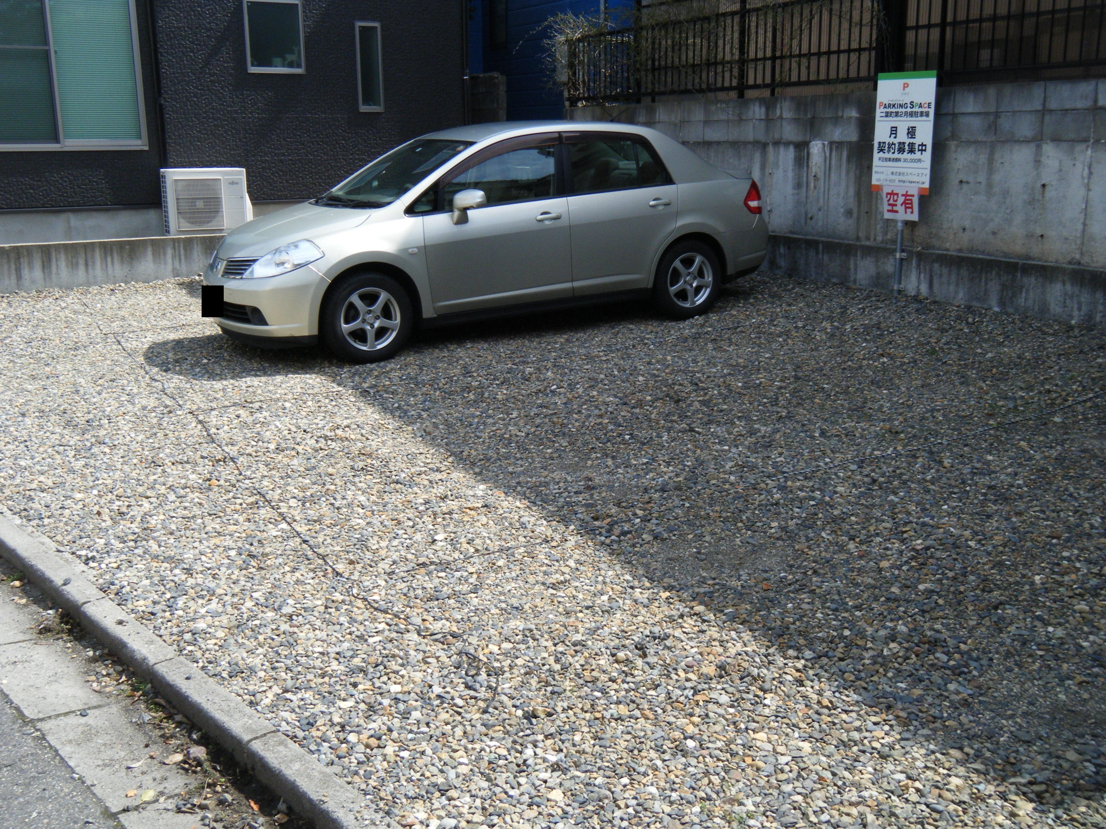 パーキングスペース二葉町第2月極駐車場の外観・駐車場イメージ1枚目