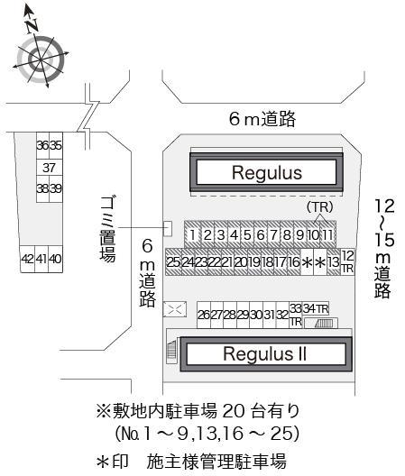 Regulus(11277)の駐車配置図