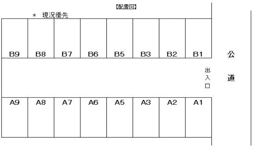 ライクパーキングの駐車配置図