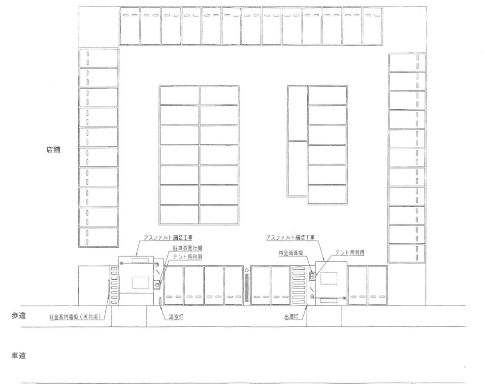 つくばサンヨー駐車場の駐車配置図