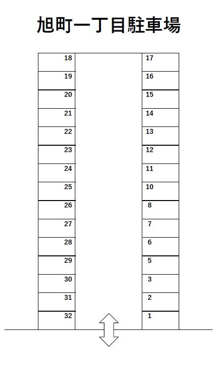 旭町1丁目駐車場の駐車配置図