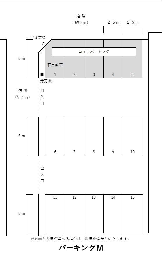 パーキングMの駐車配置図