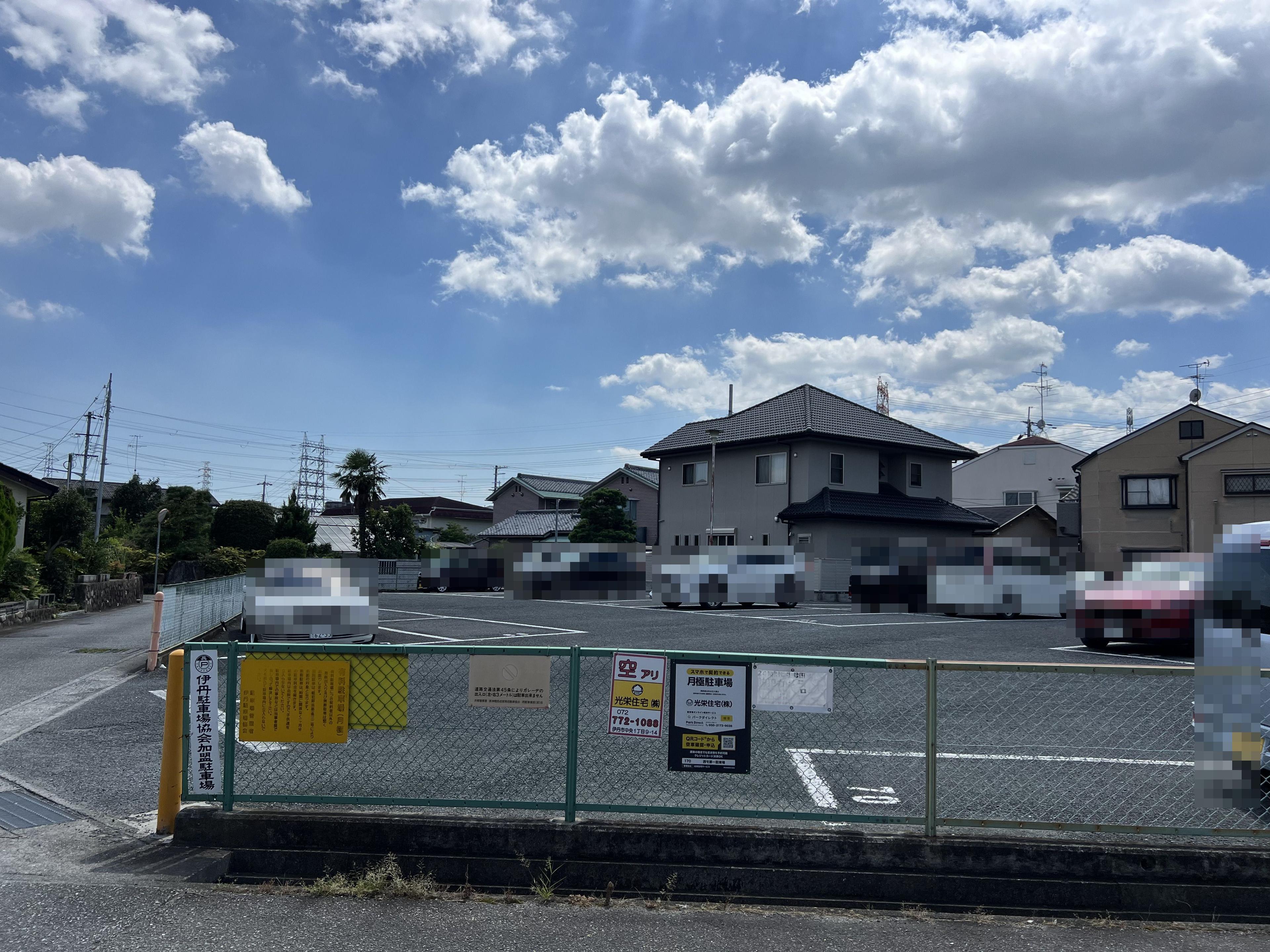 西モ第一駐車場の外観・駐車場イメージ2枚目