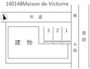 Maison de Victorireの駐車場