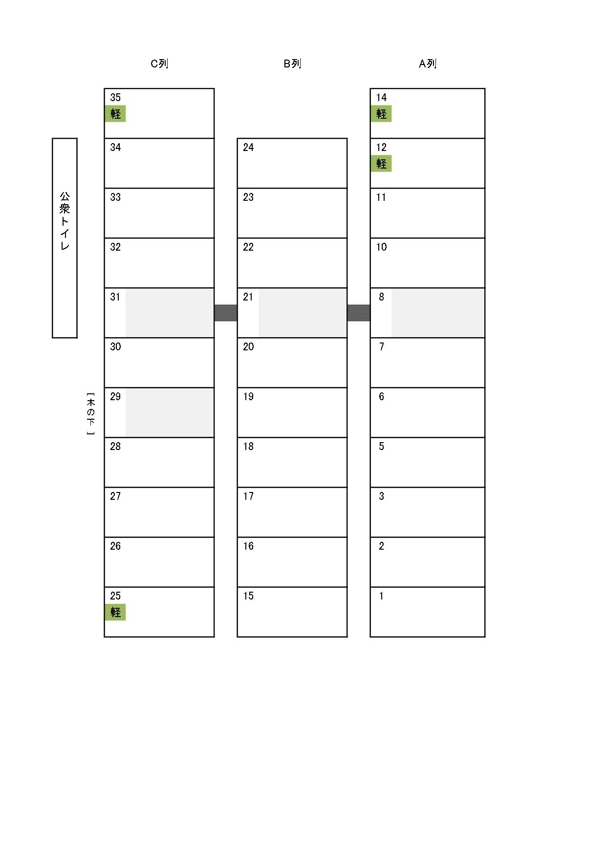 安土駅前 Oパーキングの駐車配置図