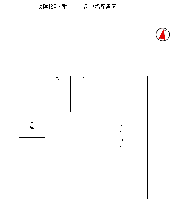 海陸桜町4-15駐車場の駐車配置図